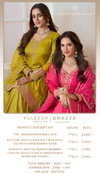 Bhavya By Vinay Kervin Moga Silk Wholesale Wedding Salwar Suits Suppliers In Mumbai